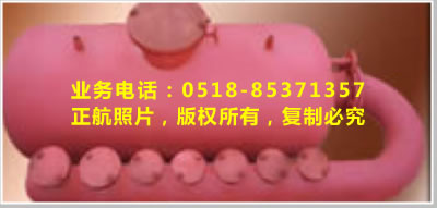 定排擴(kuò)容器