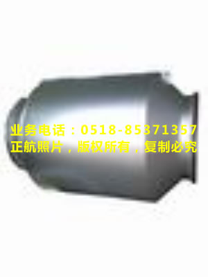 抗噴阻式消聲器