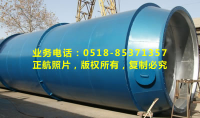 鍋爐引風(fēng)機消聲器