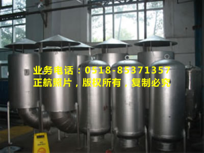 鍋筒安全閥排汽消音器