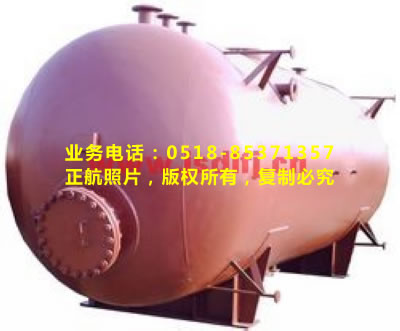 管式空氣冷卻器