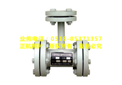 連續(xù)排污擴容器