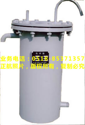 鍋爐取樣冷卻器