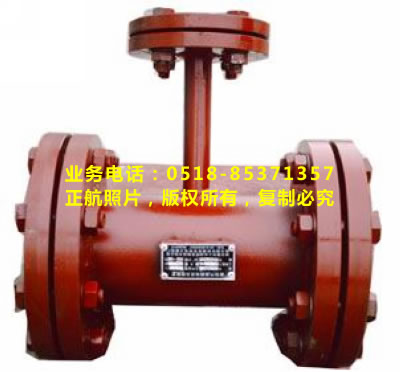 汽水兩相液位疏水閥