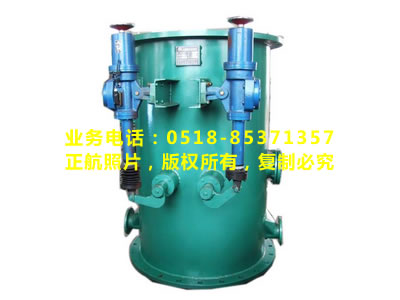 翻板式收球網(wǎng)