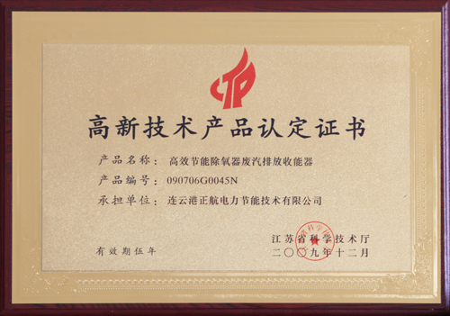 ¼g(sh)a(chn)ƷJ(rn)(Ś)