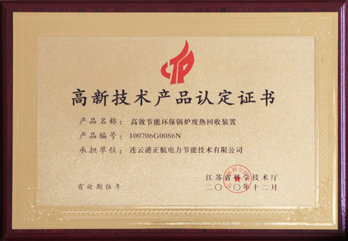 ¼g(sh)a(chn)ƷJ(rn)B