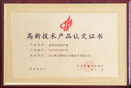 ¼g(sh)a(chn)ƷJ(rn)C